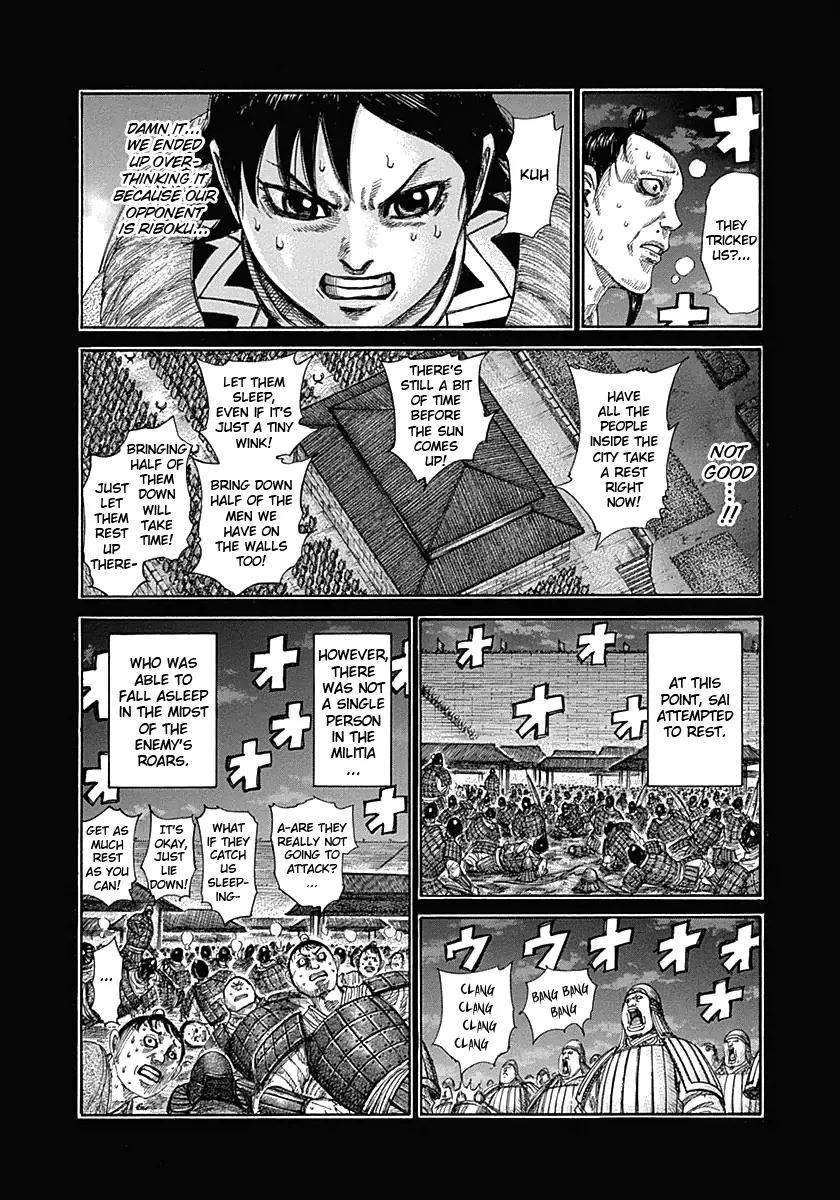 Kingdom Chapter 336 page 4 - Chapter 336: Futei, Takes Action Lively