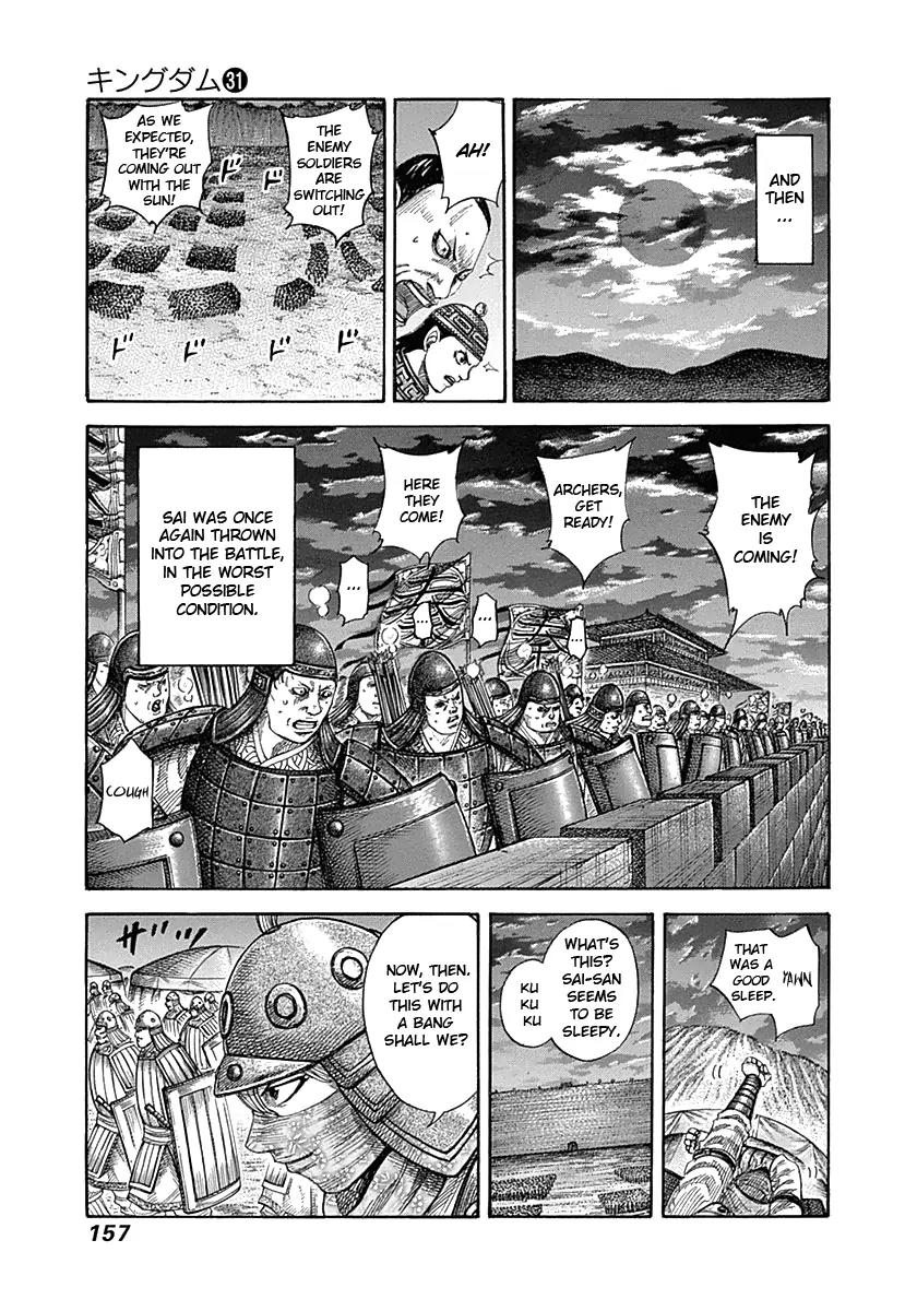 Kingdom Chapter 336 page 5 - Chapter 336: Futei, Takes Action Lively