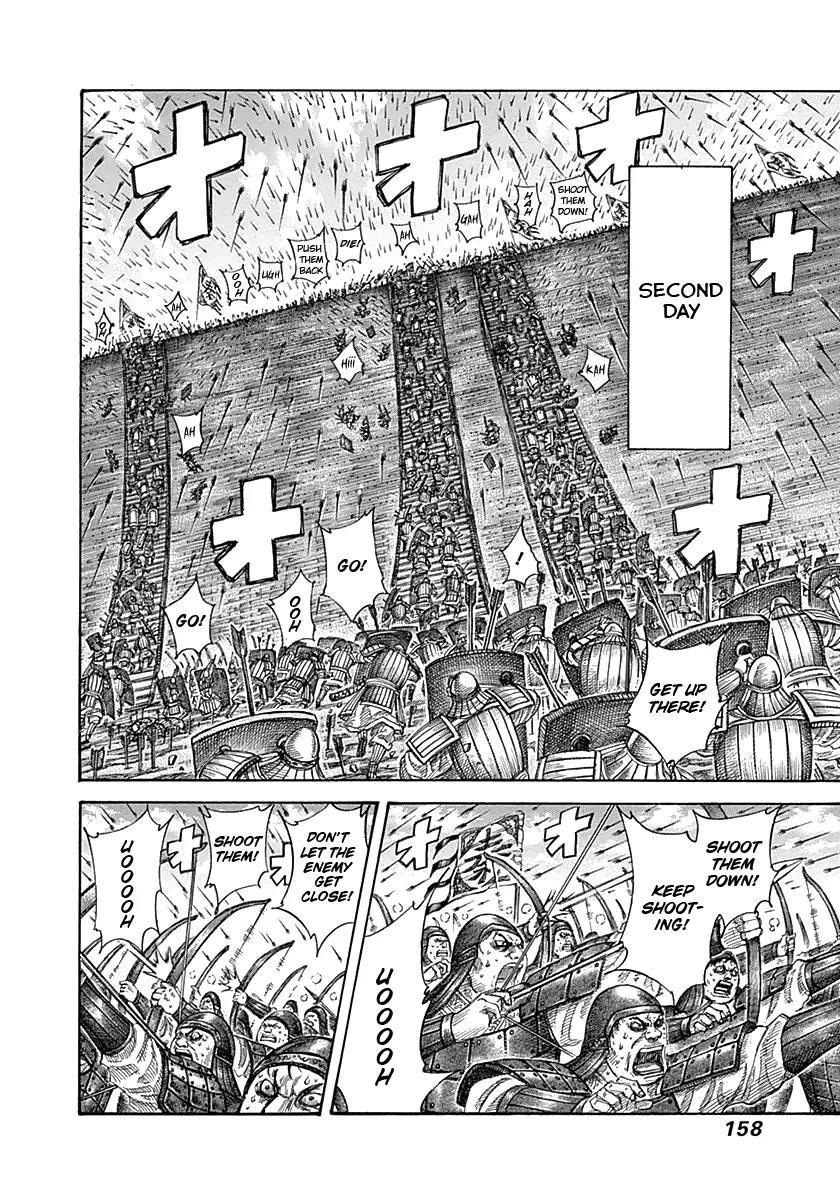 Kingdom Chapter 336 page 6 - Chapter 336: Futei, Takes Action Lively