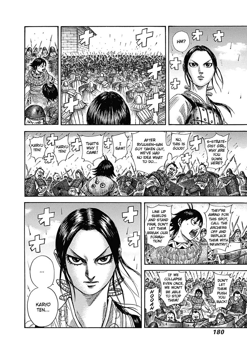Kingdom manga, chapter 337, page 11 of 20