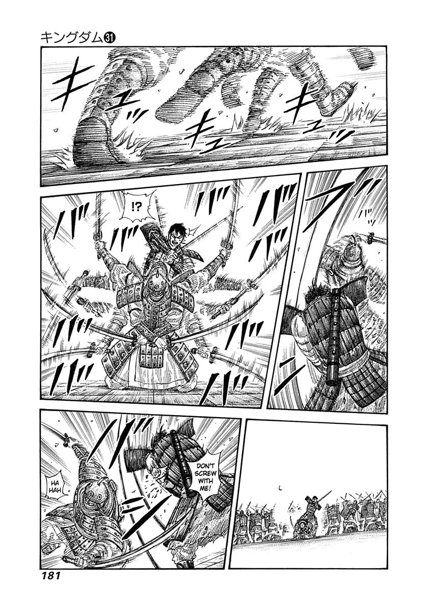 Kingdom manga, chapter 337, page 12 of 20