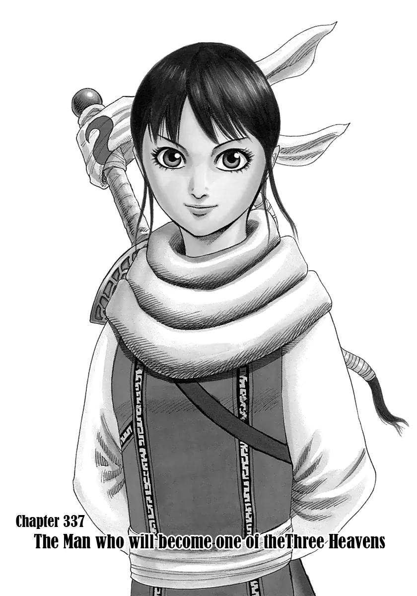 Kingdom manga, chapter 337, page 2 of 20
