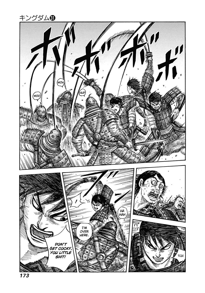 Kingdom manga, chapter 337, page 4 of 20