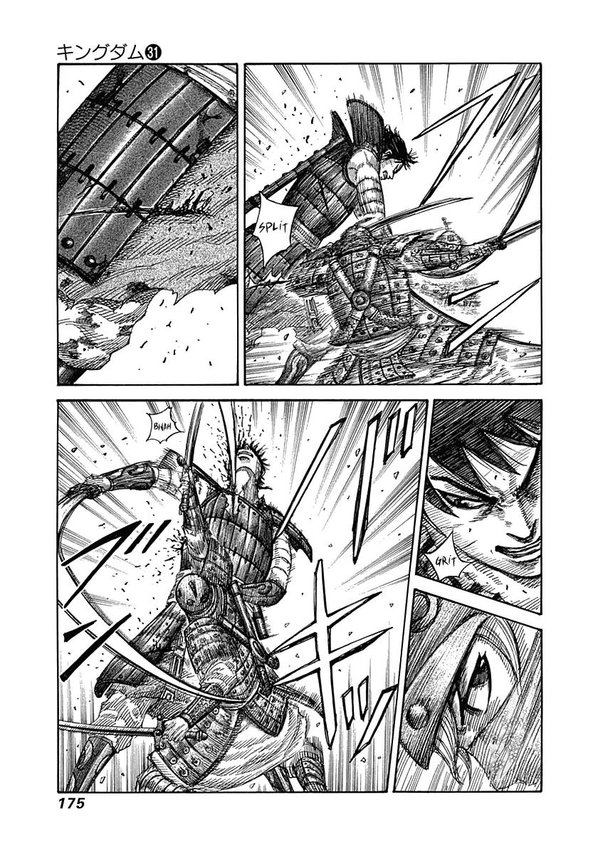 Kingdom manga, chapter 337, page 6 of 20