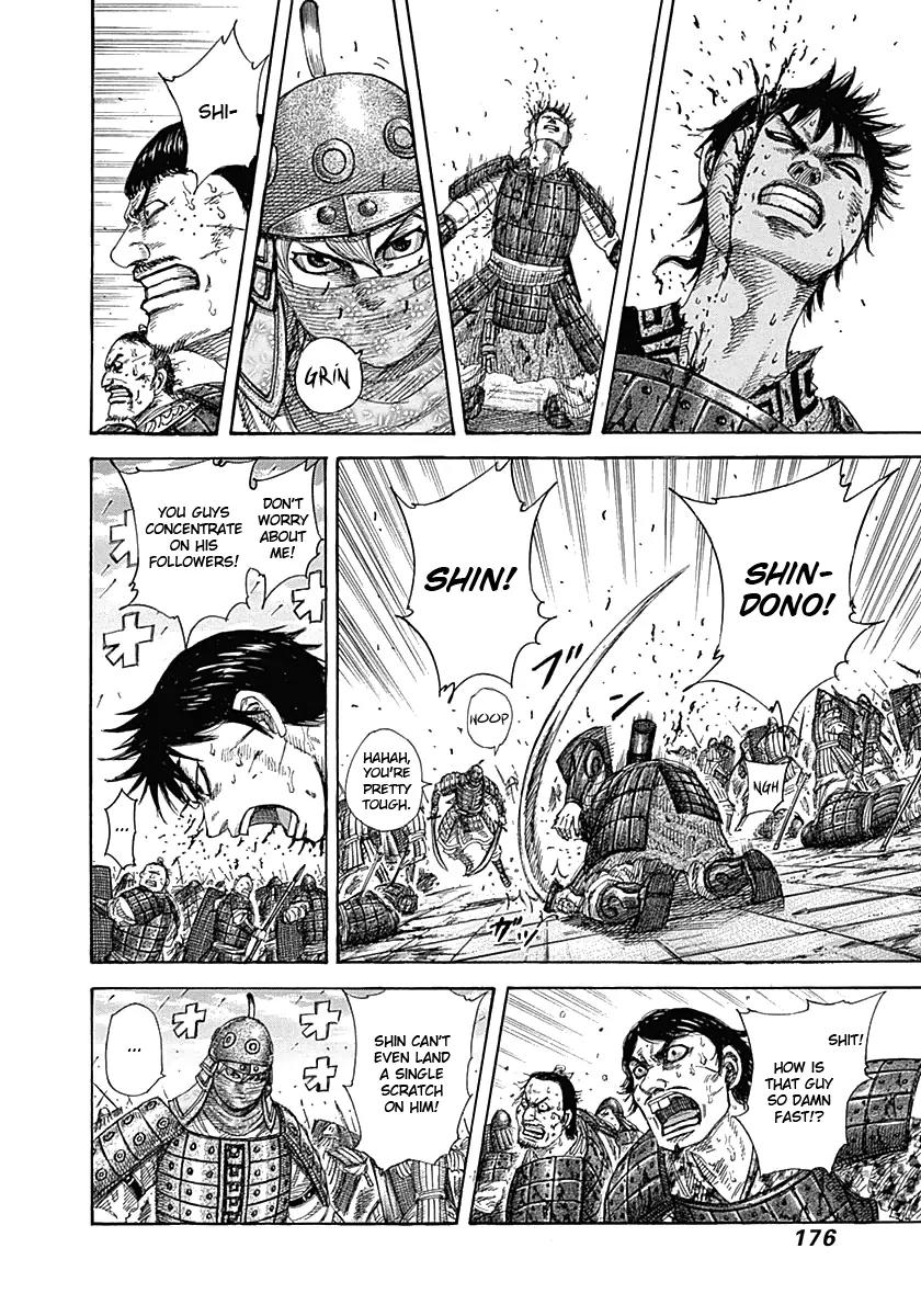 Kingdom manga, chapter 337, page 7 of 20