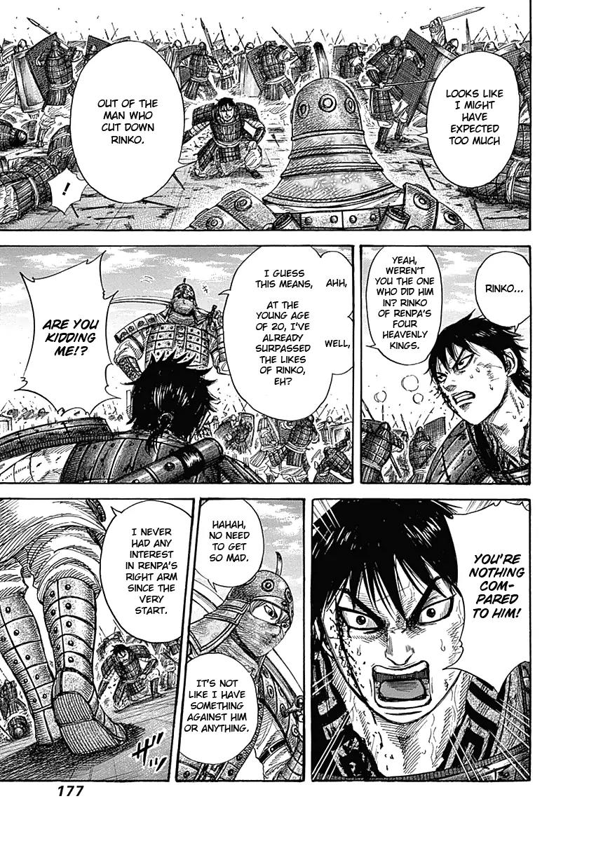 Kingdom manga, chapter 337, page 8 of 20