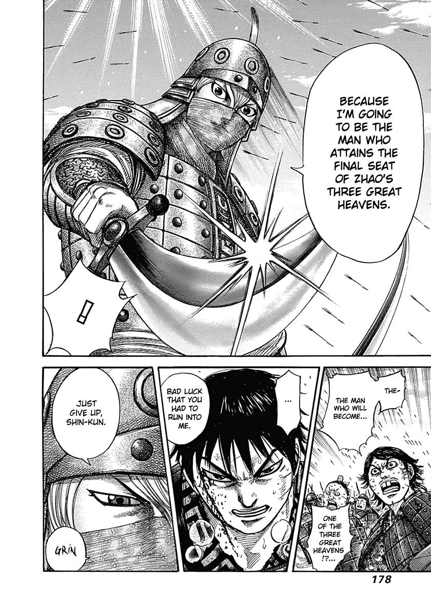Kingdom manga, chapter 337, page 9 of 20