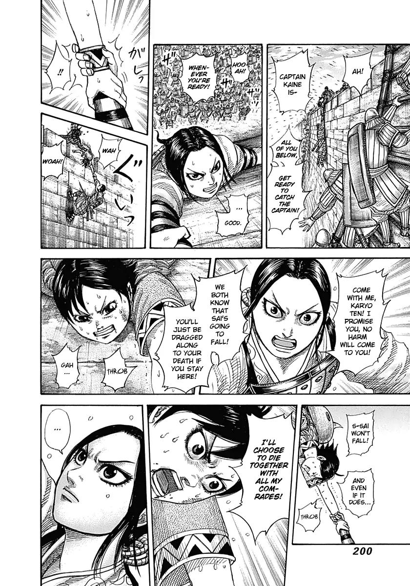 Kingdom Chapter 338 page 10 - Chapter 338: The Conflicting Duo