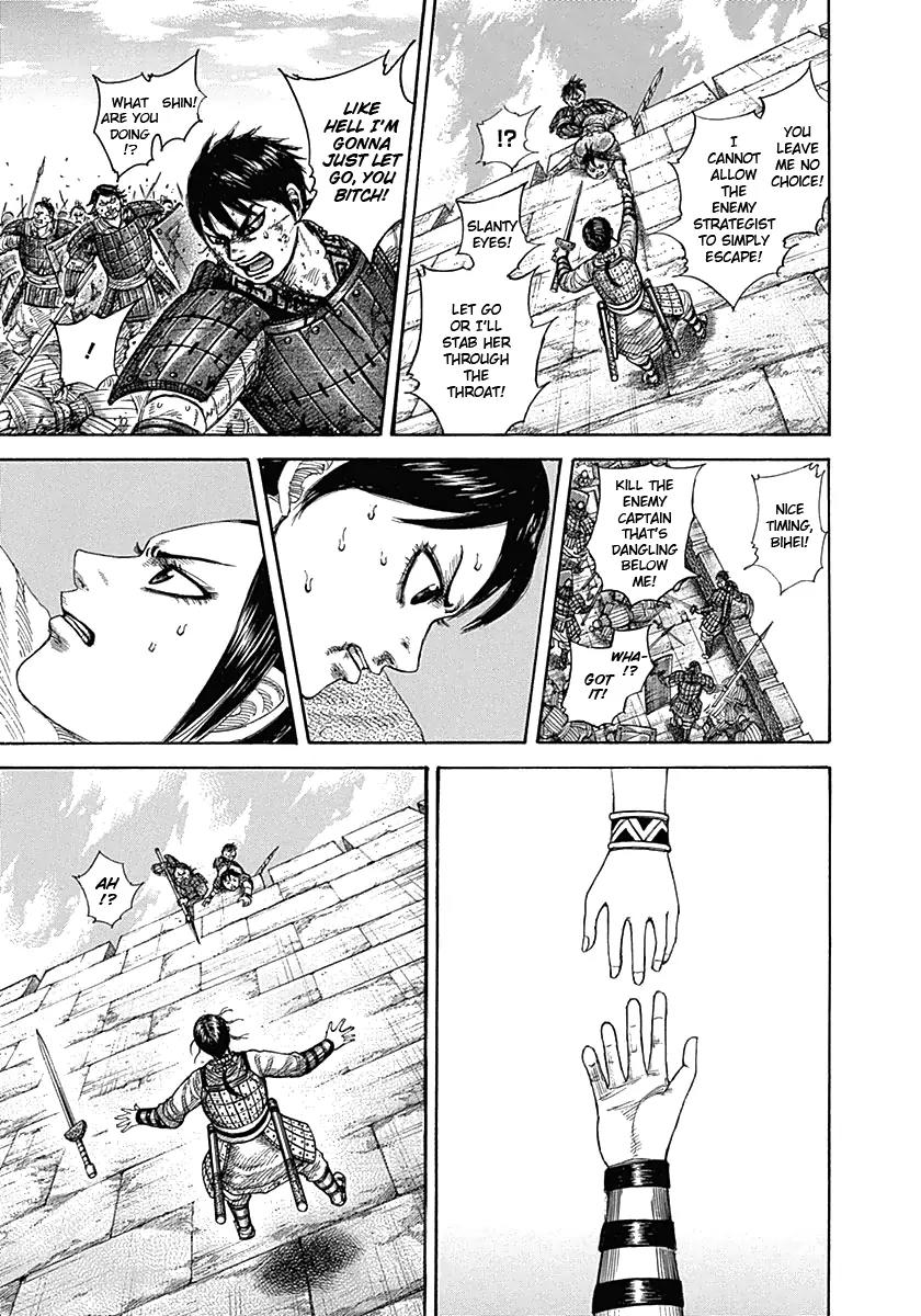 Kingdom Chapter 338 page 11 - Chapter 338: The Conflicting Duo
