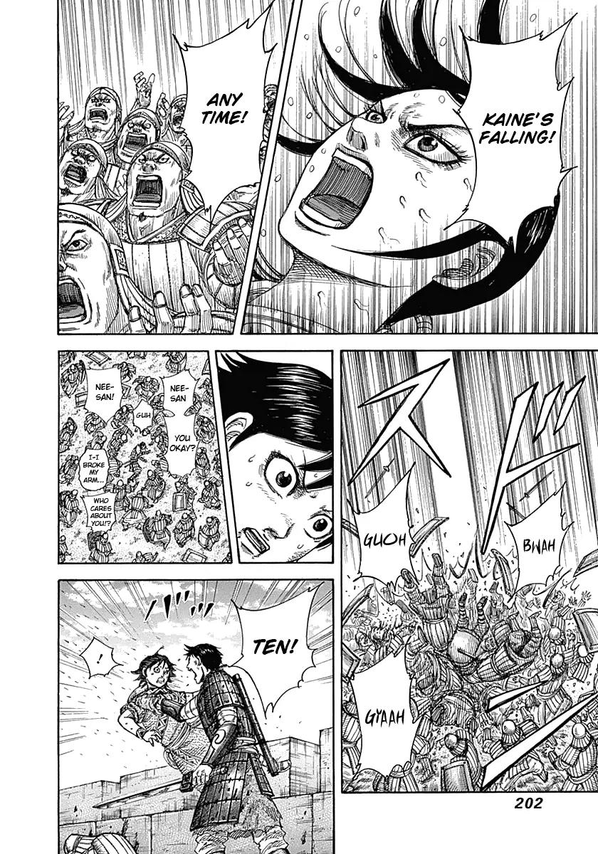 Kingdom Chapter 338 page 12 - Chapter 338: The Conflicting Duo