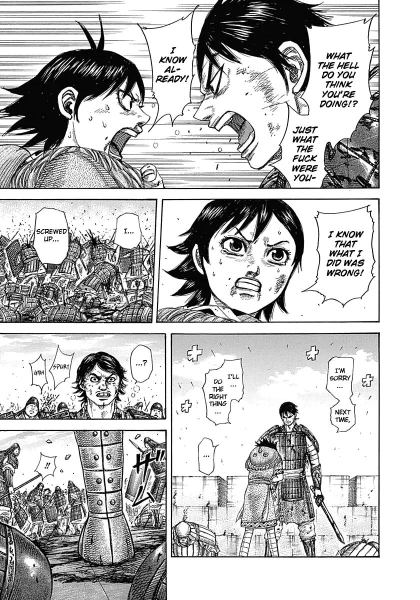 Kingdom Chapter 338 page 13 - Chapter 338: The Conflicting Duo