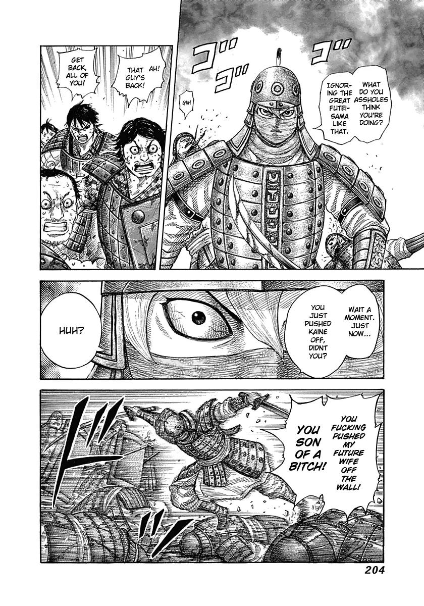 Kingdom Chapter 338 page 14 - Chapter 338: The Conflicting Duo