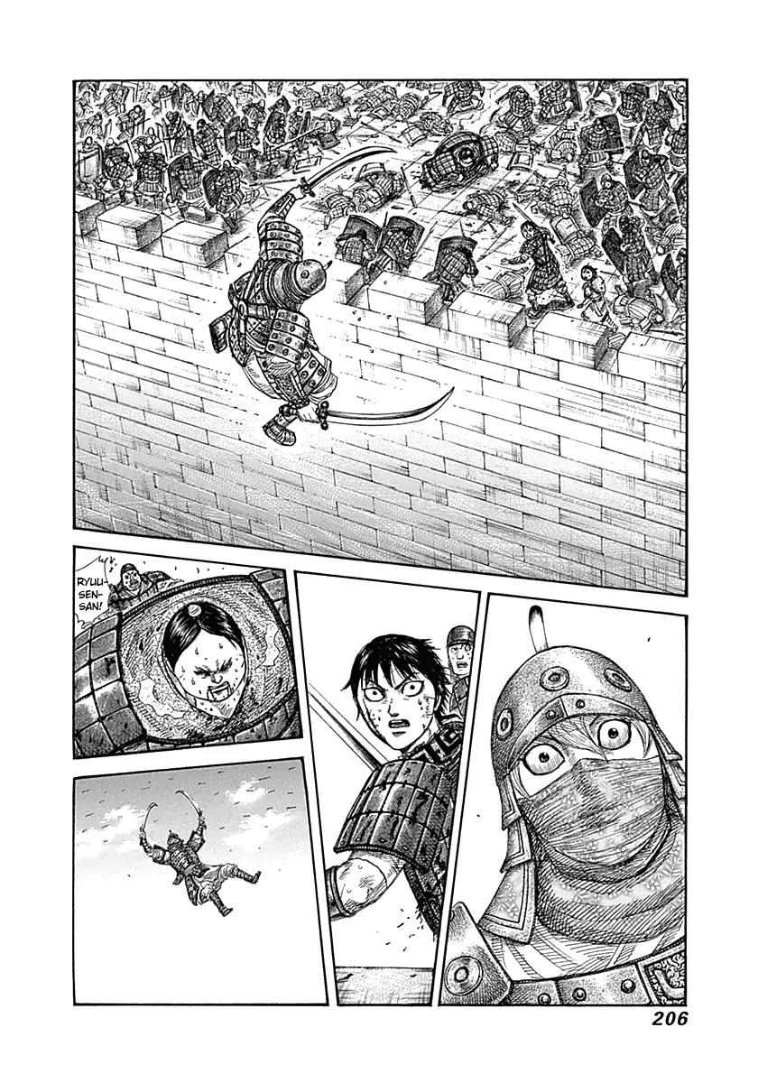 Kingdom Chapter 338 page 16 - Chapter 338: The Conflicting Duo