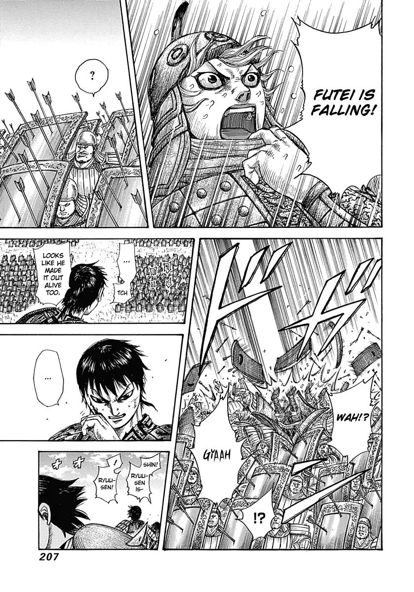 Kingdom Chapter 338 page 17 - Chapter 338: The Conflicting Duo