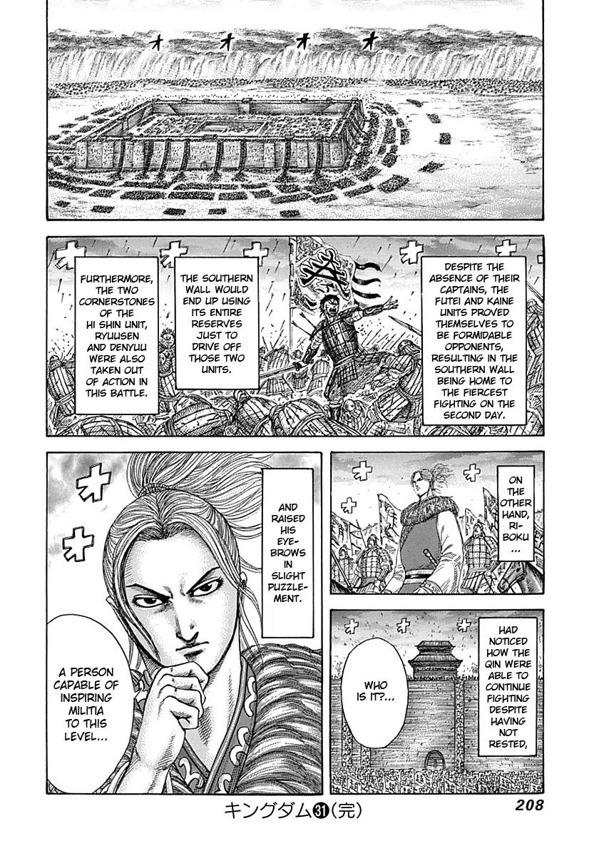 Kingdom Chapter 338 page 18 - Chapter 338: The Conflicting Duo