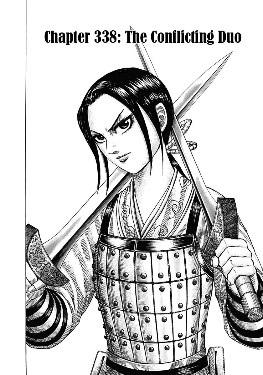 Kingdom Chapter 338 page 2 - Chapter 338: The Conflicting Duo