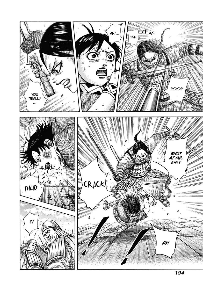 Kingdom Chapter 338 page 4 - Chapter 338: The Conflicting Duo