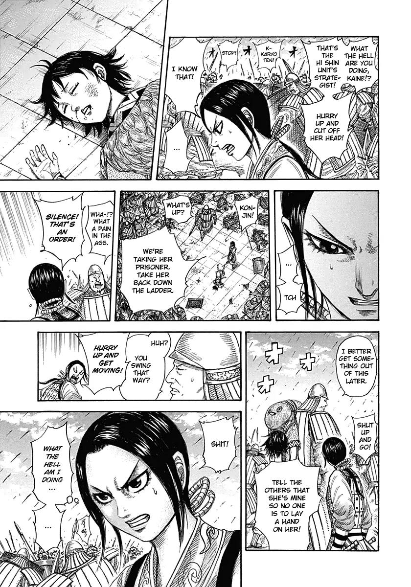 Kingdom Chapter 338 page 5 - Chapter 338: The Conflicting Duo