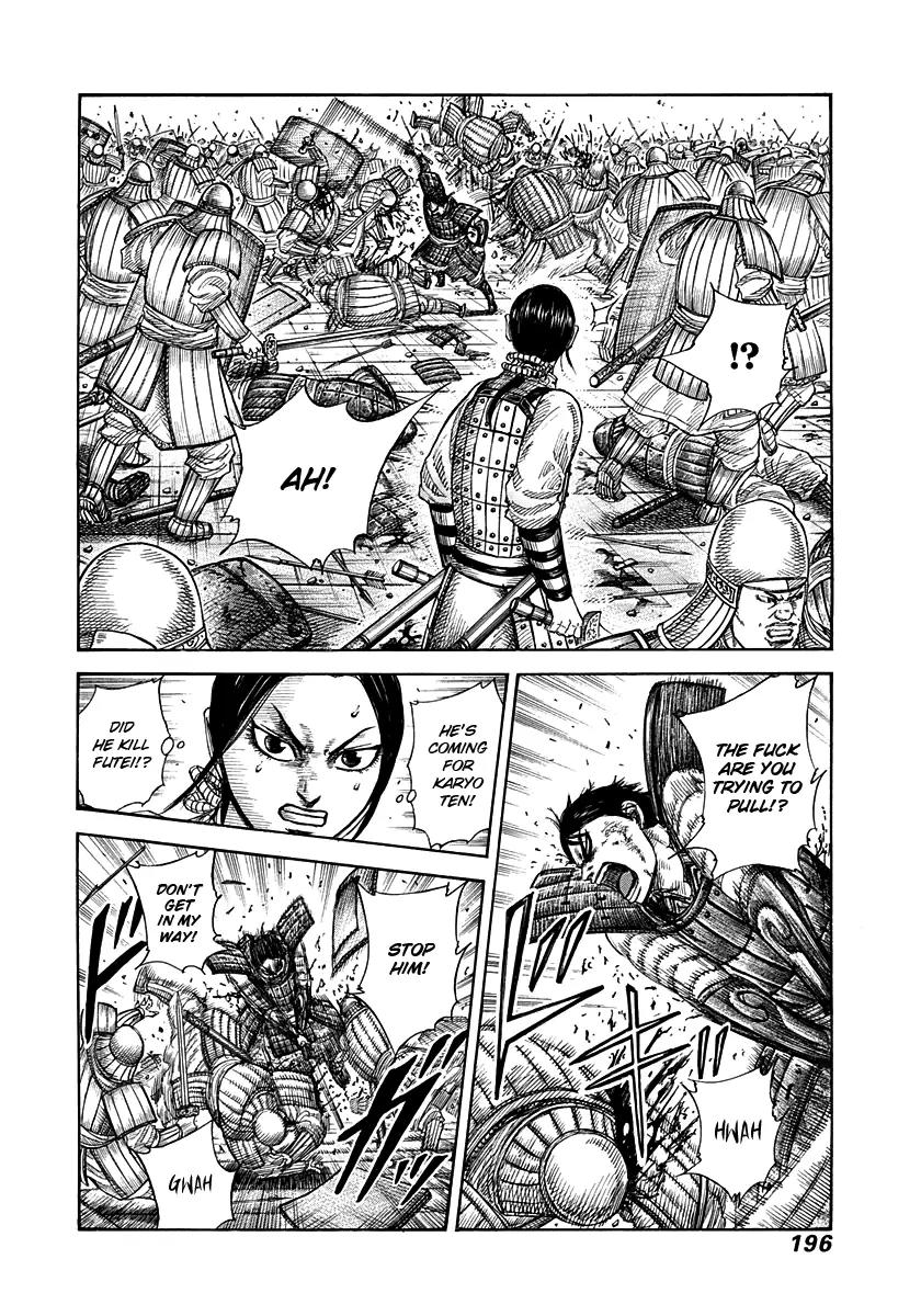 Kingdom Chapter 338 page 6 - Chapter 338: The Conflicting Duo