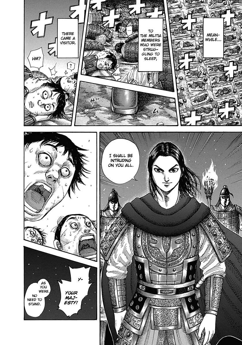 Kingdom Chapter 339 page 12 - Chapter 339: Touring Night