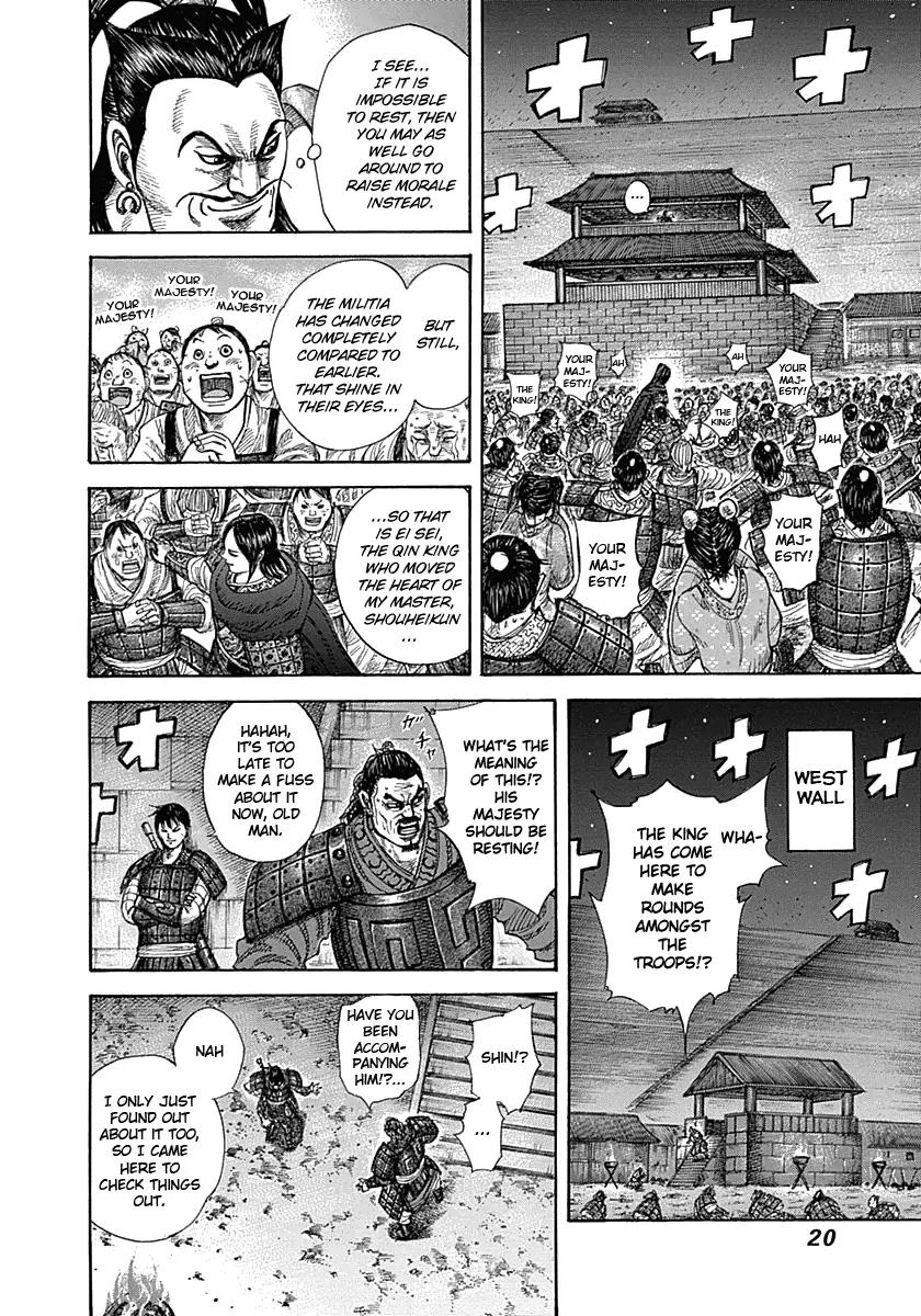Kingdom Chapter 339 page 20 - Chapter 339: Touring Night