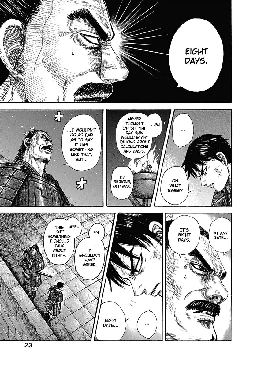 Kingdom Chapter 339 page 23 - Chapter 339: Touring Night
