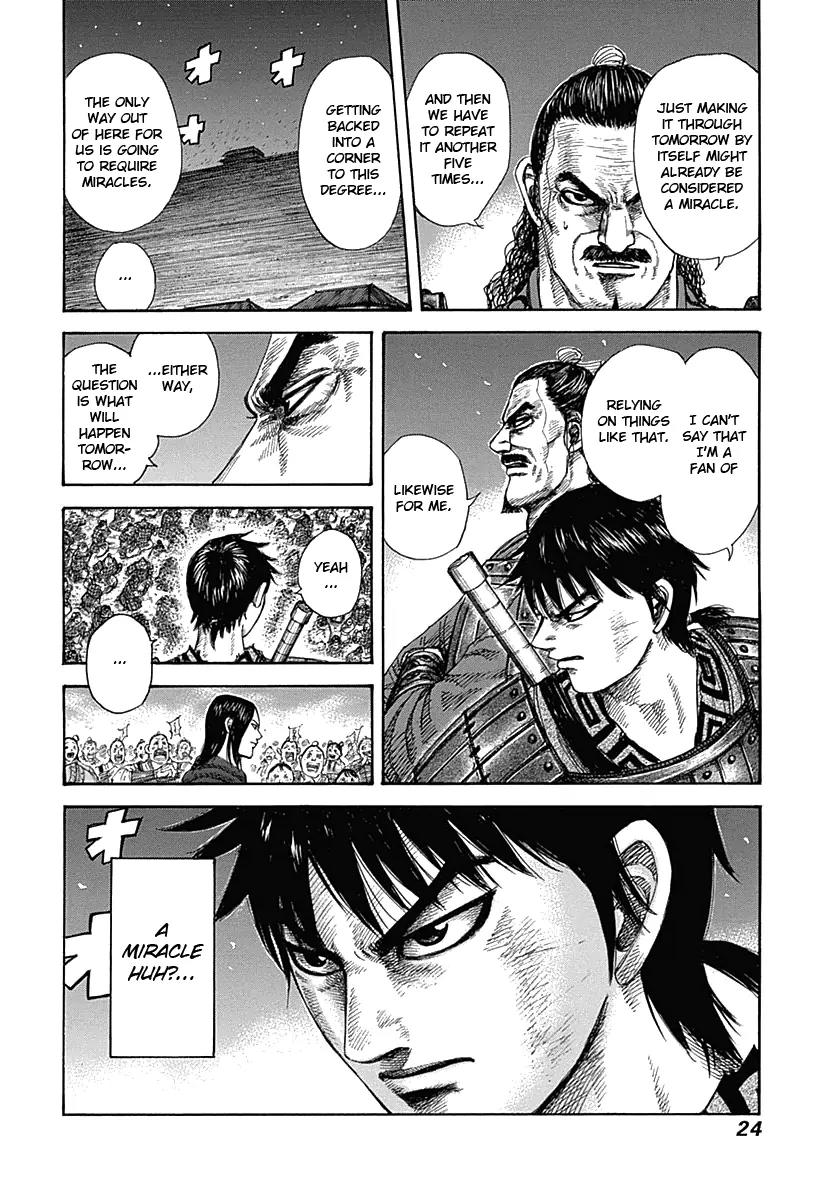 Kingdom Chapter 339 page 24 - Chapter 339: Touring Night