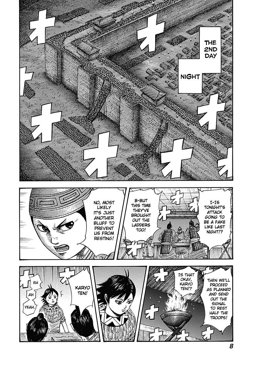 Kingdom Chapter 339 page 8 - Chapter 339: Touring Night