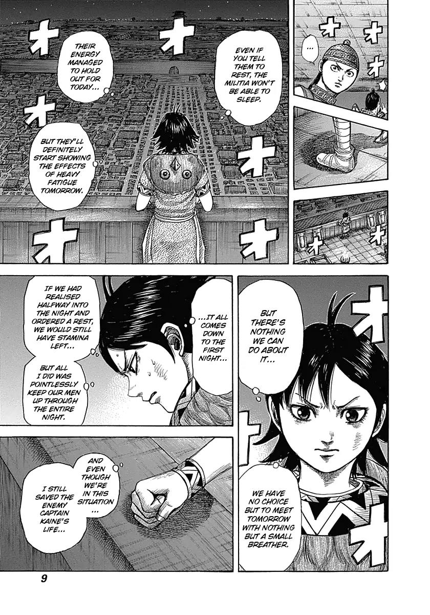 Kingdom Chapter 339 page 9 - Chapter 339: Touring Night