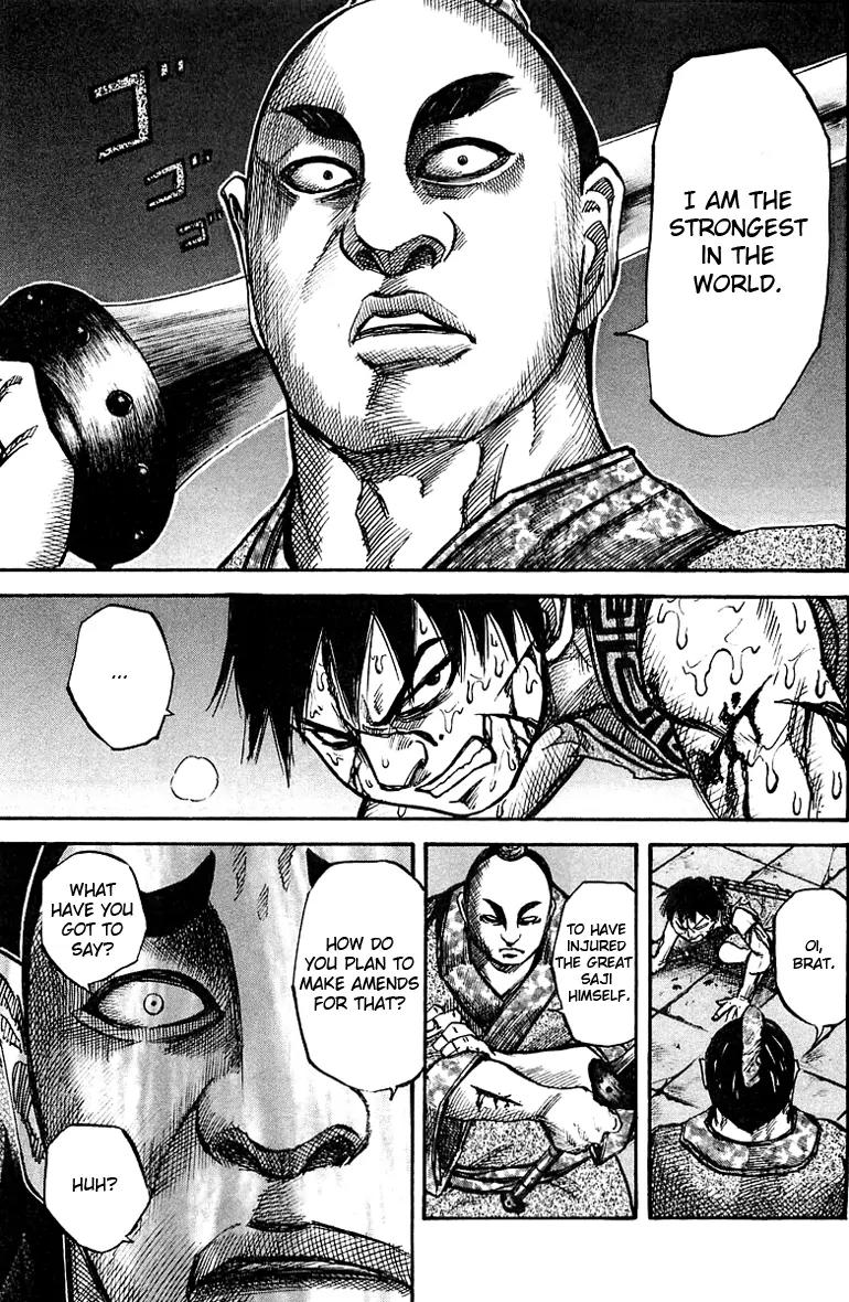 Kingdom Chapter 34 page 11 - Chapter 34: Frenzy