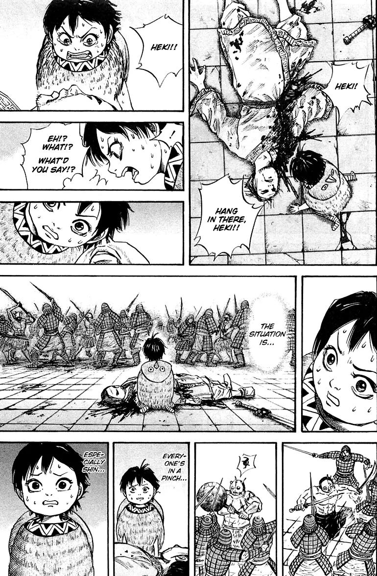 Kingdom Chapter 34 page 13 - Chapter 34: Frenzy