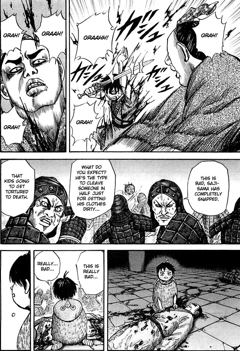 Kingdom Chapter 34 page 14 - Chapter 34: Frenzy