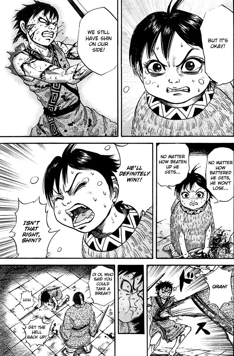 Kingdom Chapter 34 page 15 - Chapter 34: Frenzy