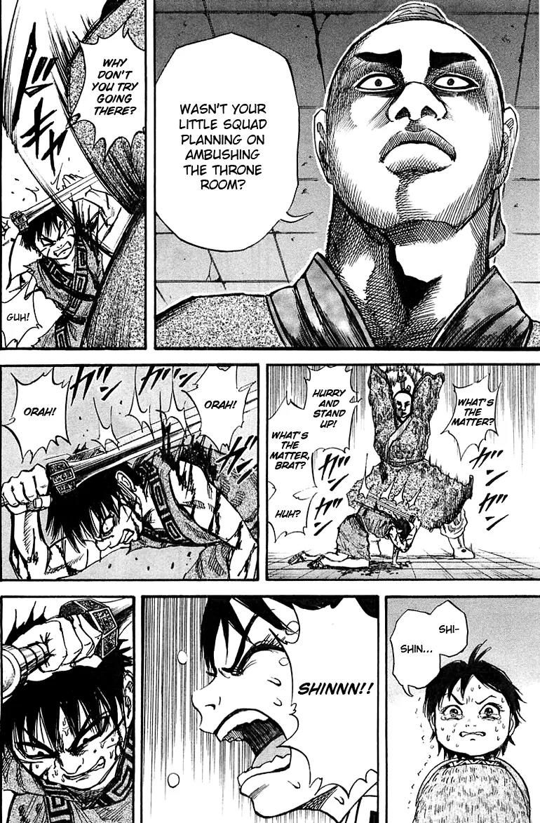 Kingdom Chapter 34 page 16 - Chapter 34: Frenzy