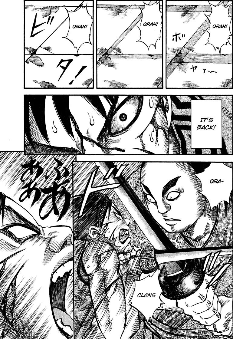 Kingdom Chapter 34 page 17 - Chapter 34: Frenzy