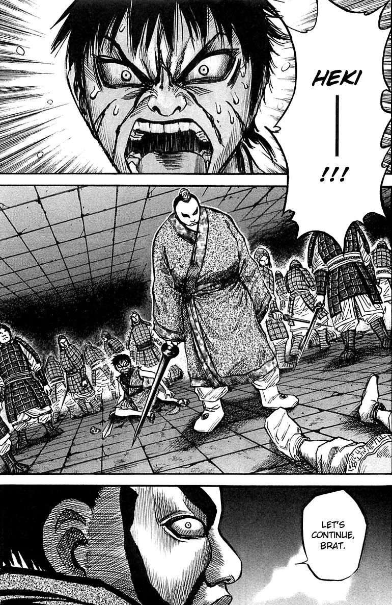 Kingdom Chapter 34 page 3 - Chapter 34: Frenzy