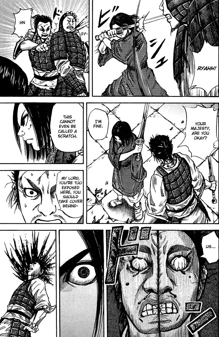 Kingdom Chapter 34 page 5 - Chapter 34: Frenzy