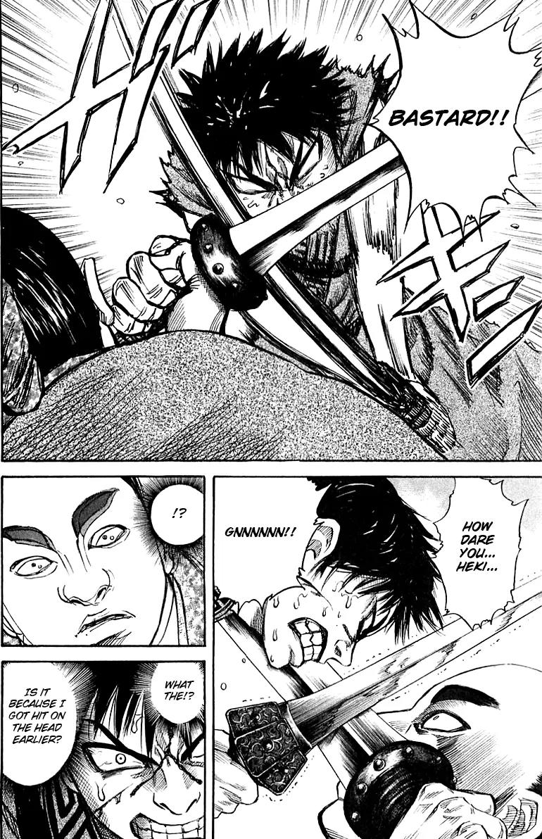 Kingdom Chapter 34 page 8 - Chapter 34: Frenzy