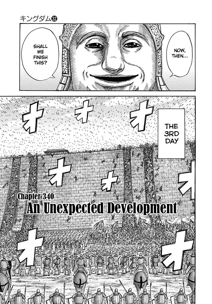 Kingdom Chapter 340 page 1 - Chapter 340: An Unexpected Development