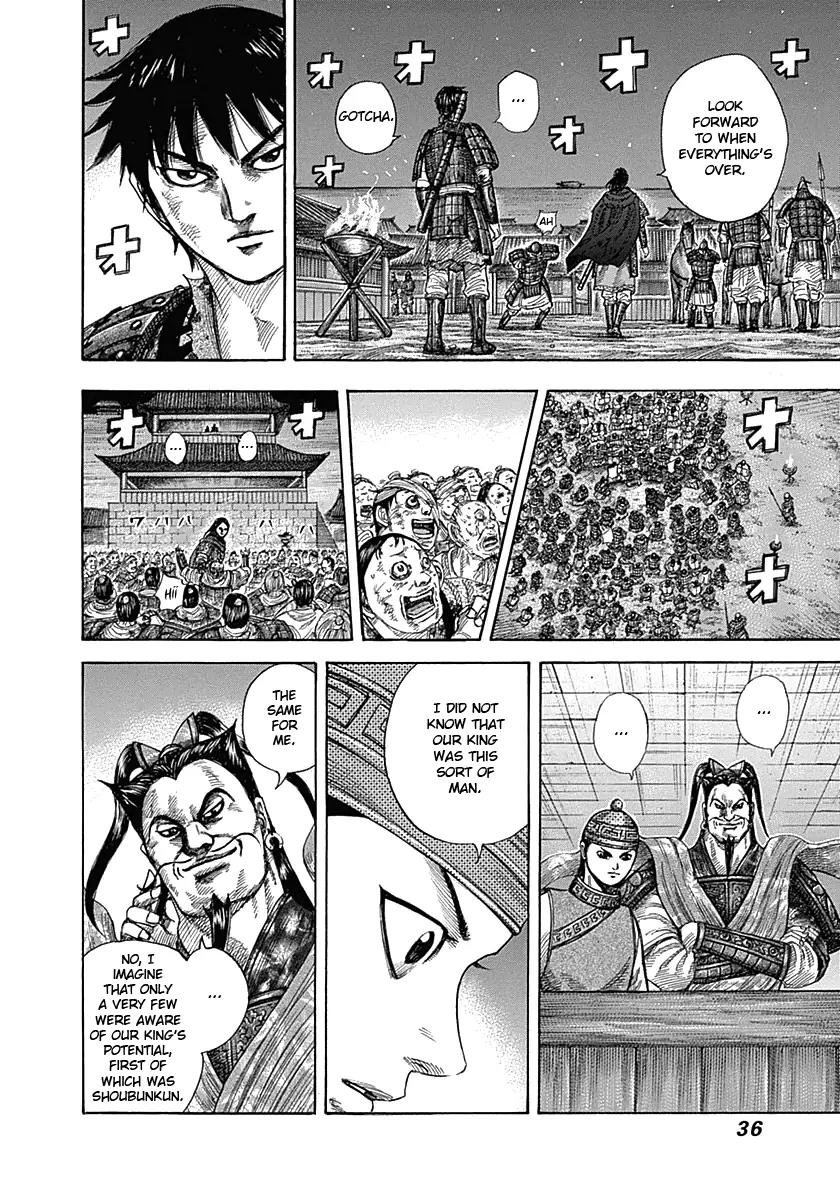 Kingdom Chapter 340 page 11 - Chapter 340: An Unexpected Development