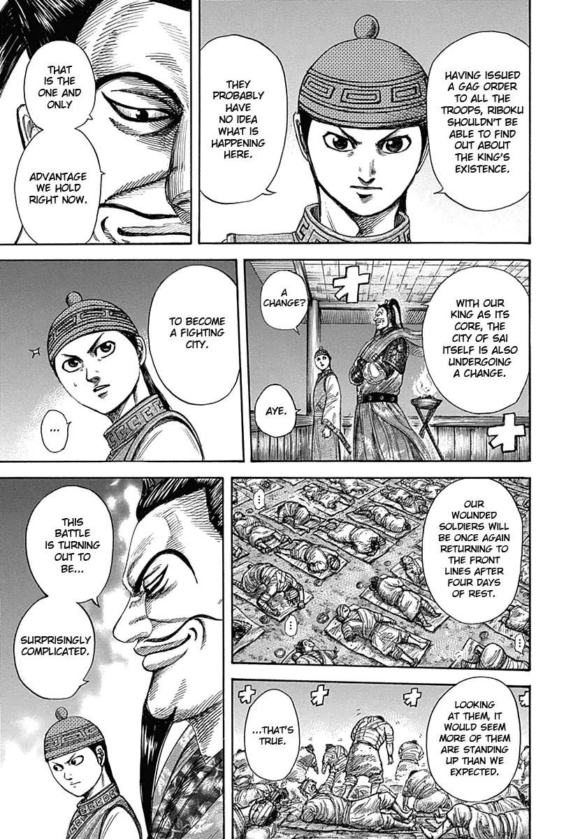 Kingdom Chapter 340 page 12 - Chapter 340: An Unexpected Development