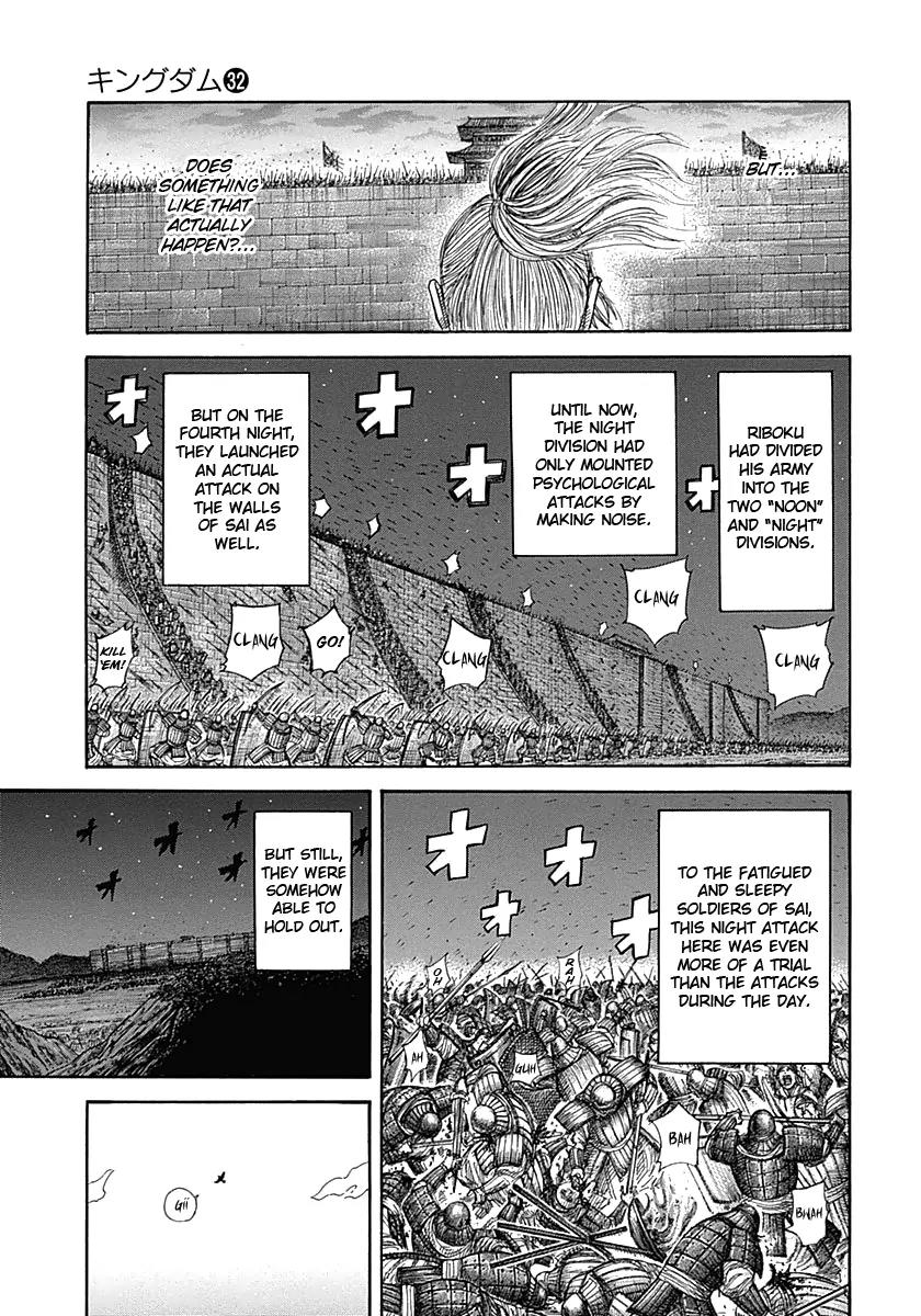 Kingdom Chapter 340 page 14 - Chapter 340: An Unexpected Development
