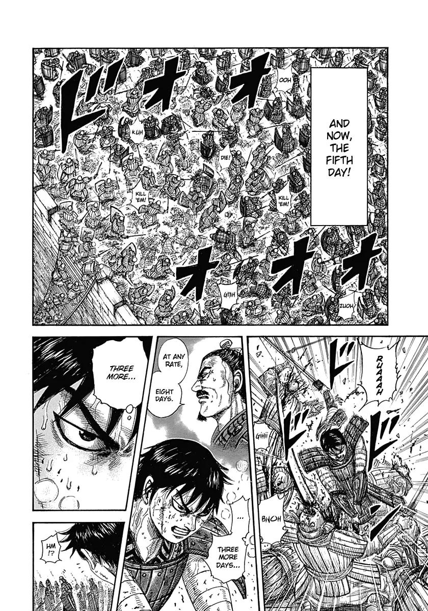 Kingdom Chapter 340 page 15 - Chapter 340: An Unexpected Development