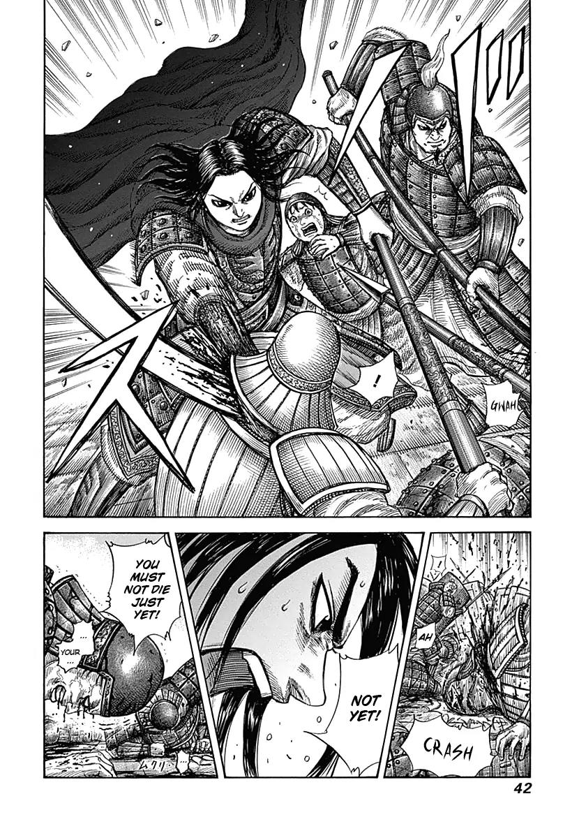 Kingdom Chapter 340 page 17 - Chapter 340: An Unexpected Development