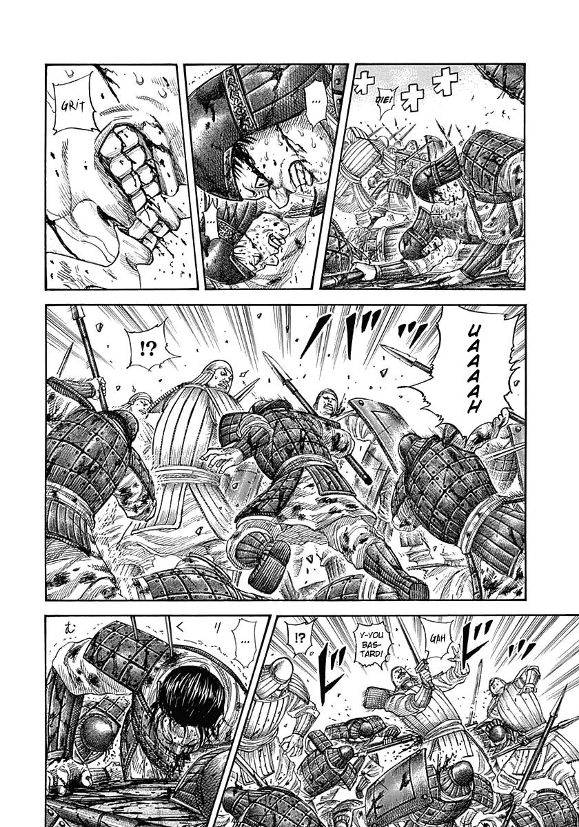 Kingdom Chapter 340 page 4 - Chapter 340: An Unexpected Development