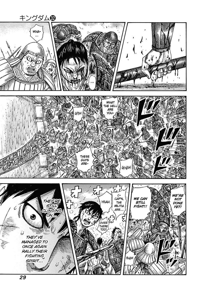 Kingdom Chapter 340 page 5 - Chapter 340: An Unexpected Development