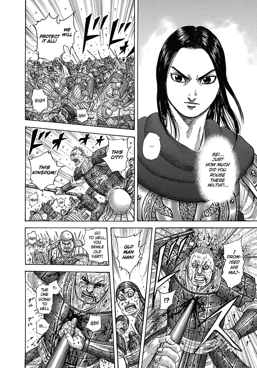 Kingdom Chapter 340 page 6 - Chapter 340: An Unexpected Development