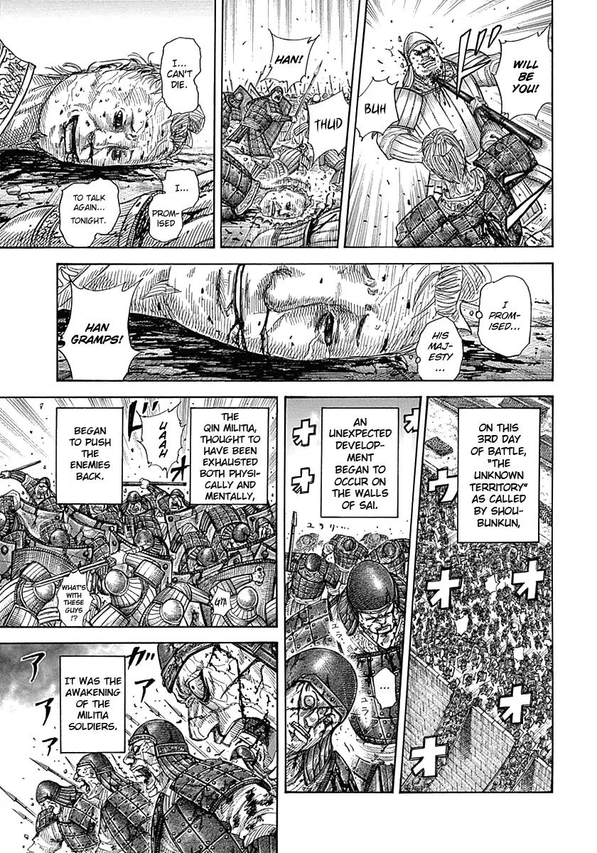 Kingdom Chapter 340 page 7 - Chapter 340: An Unexpected Development