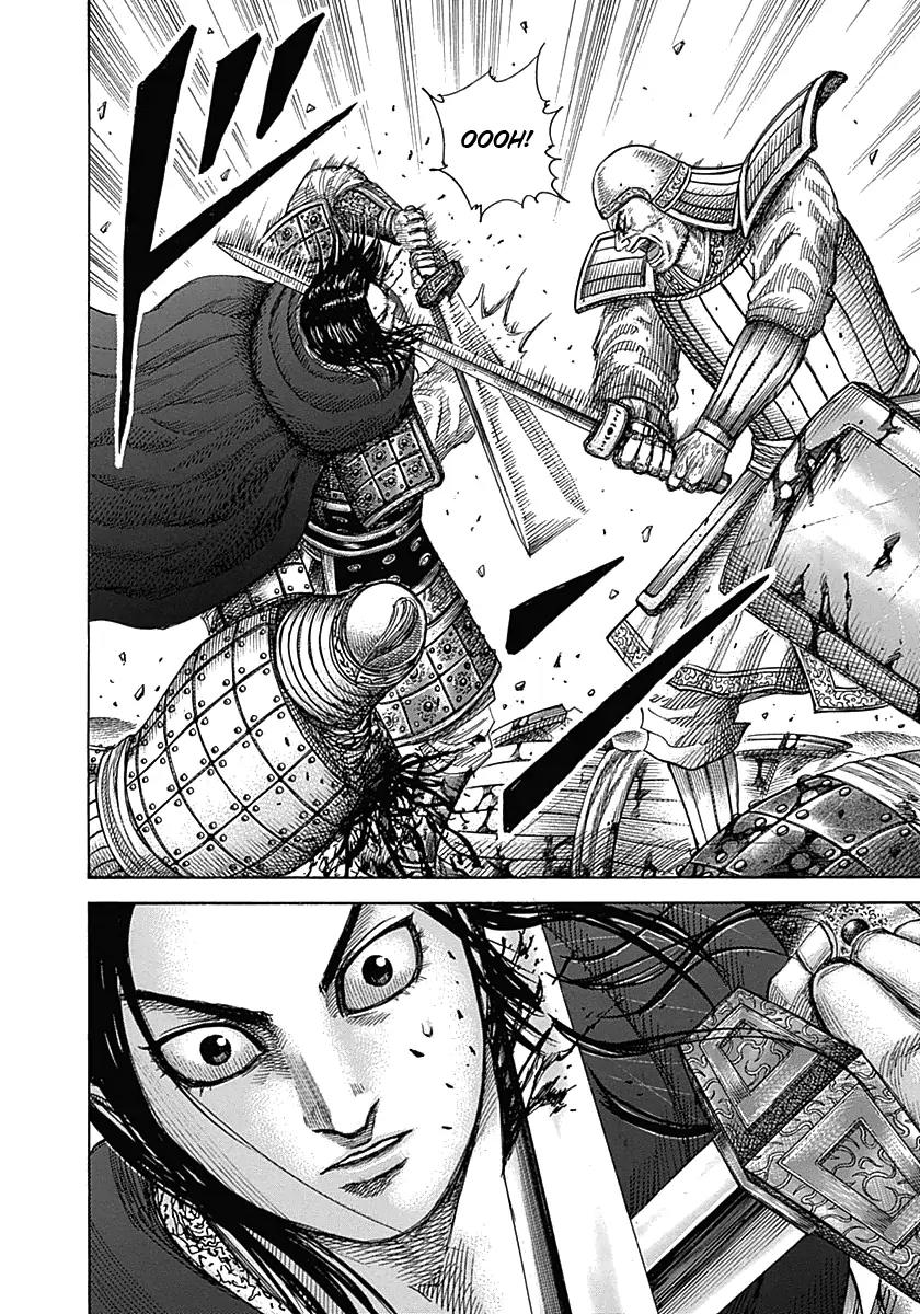 Kingdom manga, chapter 341, page 10 of 17