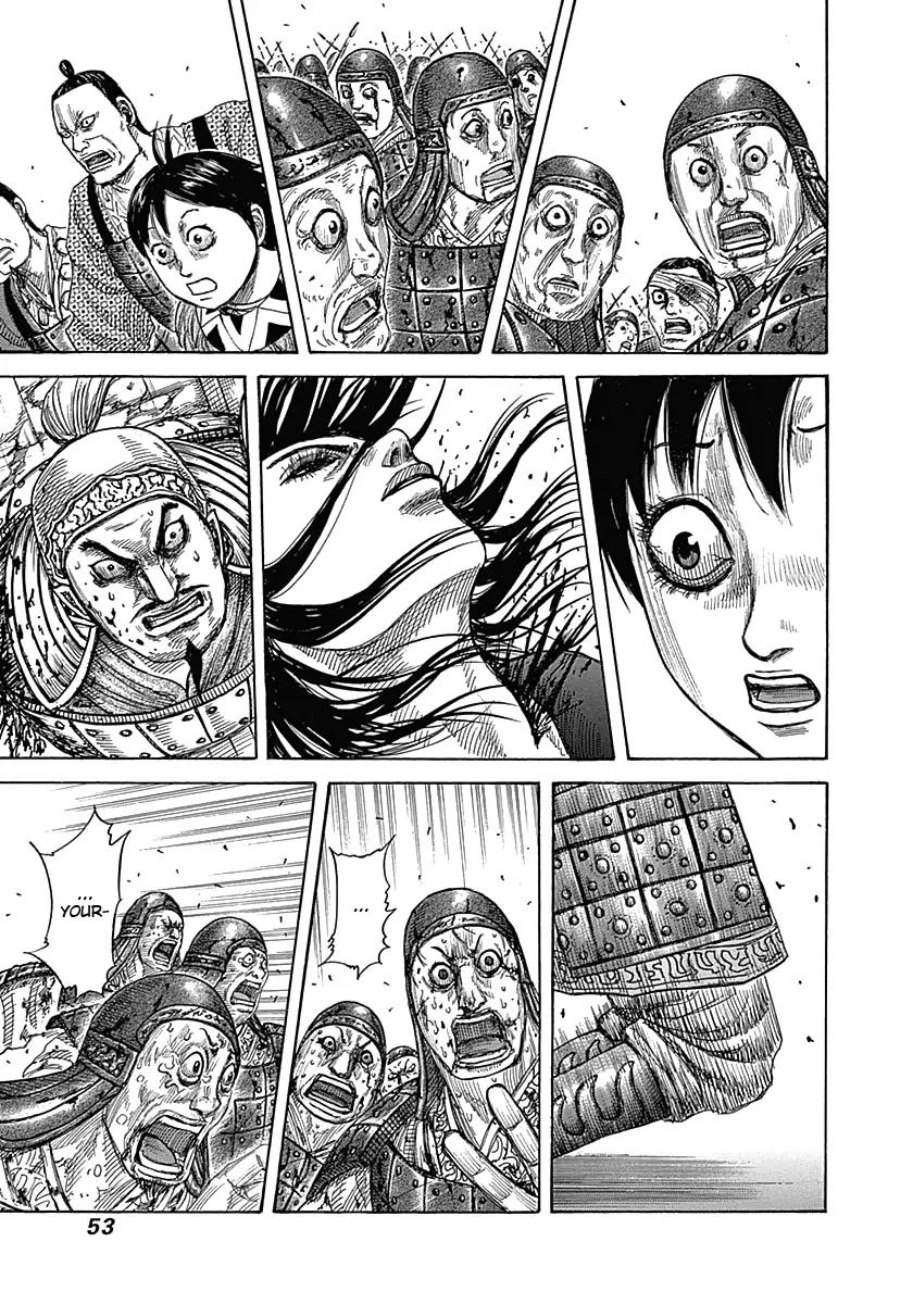 Kingdom manga, chapter 341, page 11 of 17